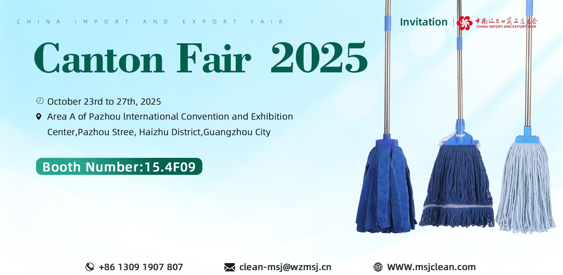 Canton Fair Canton Fair